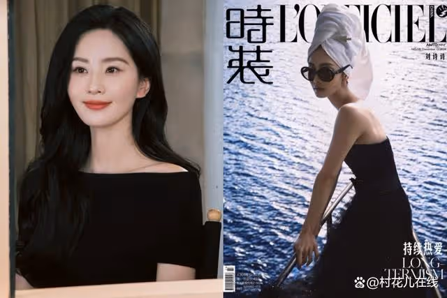 劉詩詩穿低胸禮服登雜誌超性感,不公開露腳指頭原因曝光全網心疼