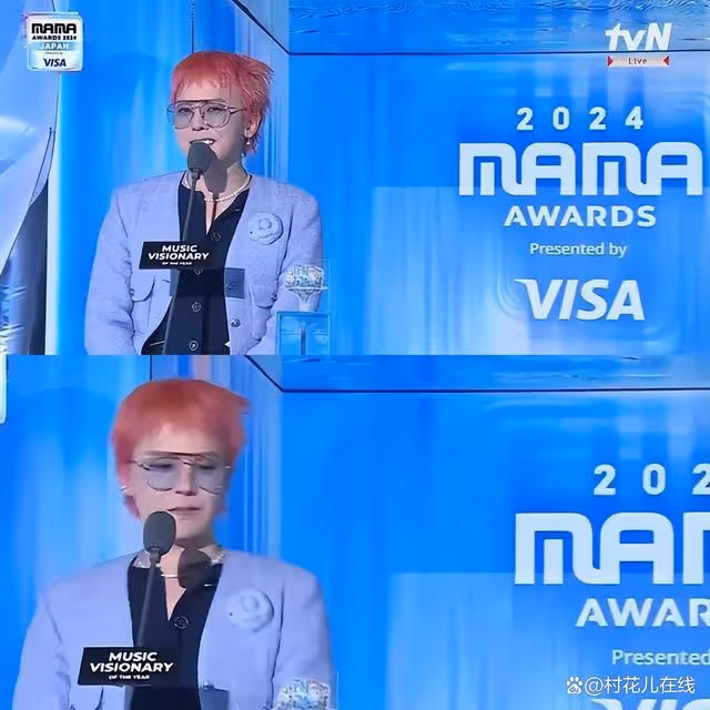 BIGBANG合體舞台嗨翻MAMA,全場偶像都變小粉絲,GD霸氣發言
