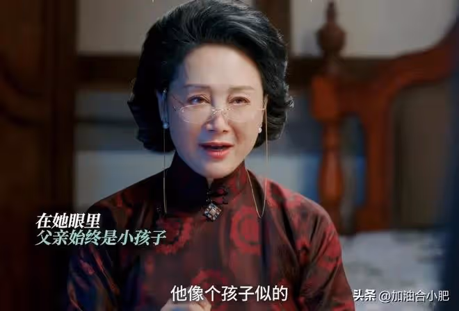 《深潛》結局:原來,這才是雲弘深親手槍殺「昆吾」的真相!