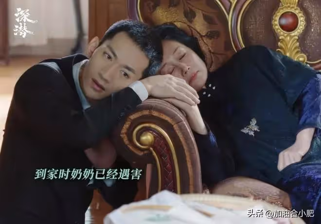 《深潛》結局:原來,這才是雲弘深親手槍殺「昆吾」的真相!