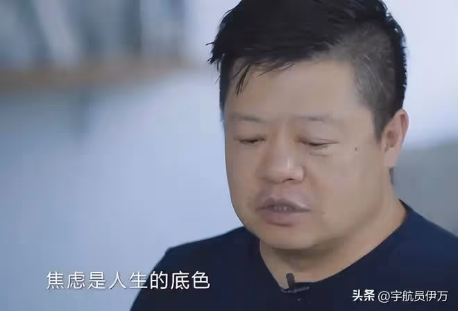 「星二代」春晚導演馬東,出道26年從不拼爹,妻子是央視美女主持