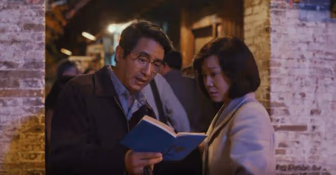 《小巷人家》結局:六大渣男,莊超英上榜,打斷王芳手的王勇第一