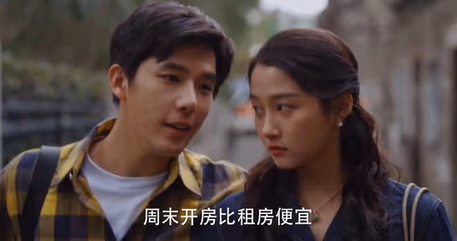 《小巷人家》結局：隱晦的9人結局，宋瑩林武峰分居，張阿妹躺贏