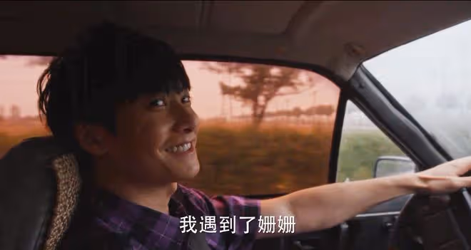 《小巷人家》結局：隱晦的9人結局，宋瑩林武峰分居，張阿妹躺贏