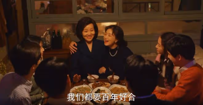 《小巷人家》大結局:最大贏家竟是周青,嫁給鵬飛,手握百萬資產