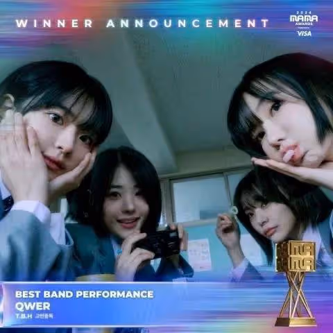 2024MAMA「最佳OST獎」得獎者引爭議？