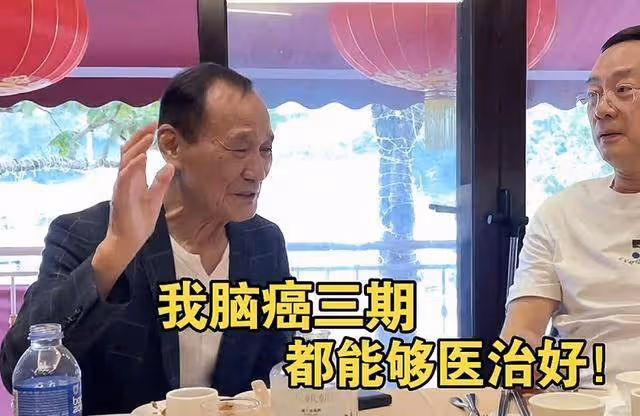 香港知名男星抗癌成功,自覺上天在幫忙,戀愛近50年才和女友結婚
