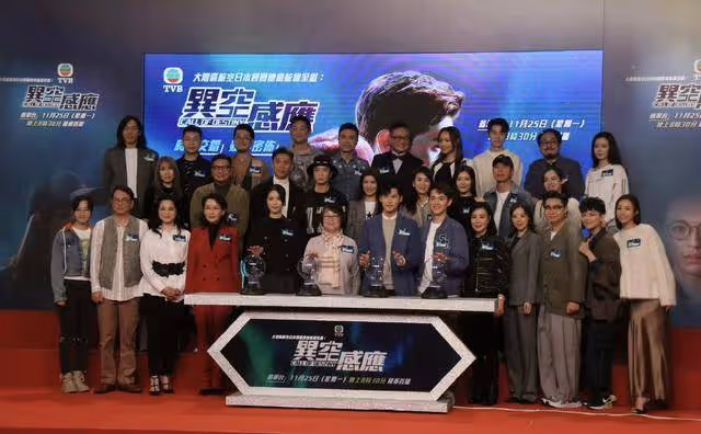 鬆口承認戀情！TVB帥氣小生宣傳新劇認愛同劇小花，網民送祝福