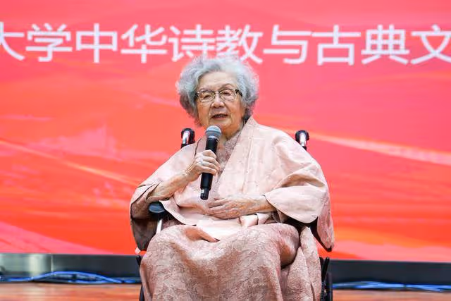 古典文學研究學者葉嘉瑩逝世 享年100歲