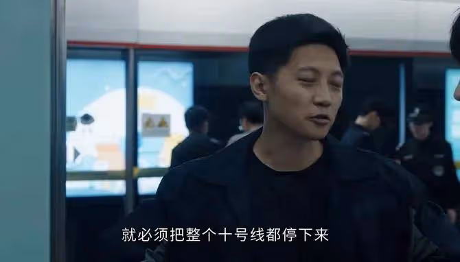 《白夜破曉》費啟鳴遭吐槽!前三案子全靠關宏峰瞎開掛偵破