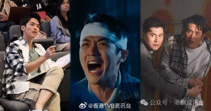 陳家樂演犯罪側寫專家!陳曉華一人分飾兩角