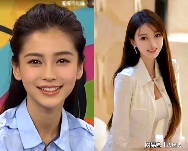 黃曉明約女網紅內情曝光!嫌棄普通美女無聊,挑葉珂也是無奈之舉