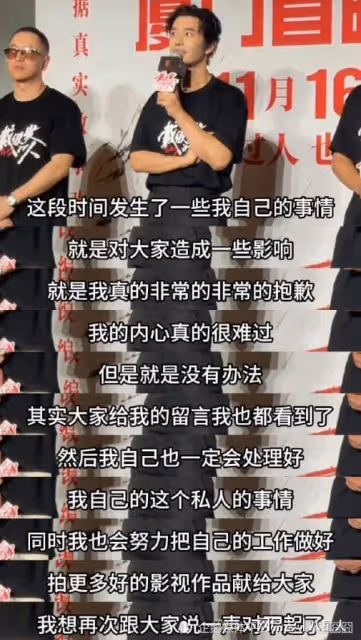 葉珂線下生圖曝光!開著豪車外出招搖,顏值遠超baby被網友夸蠻好看
