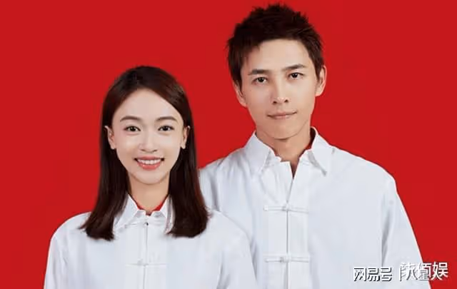 才結婚就婚變了?吳謹言老公深夜聚會喝茅台,壓抑太久發文語無倫次