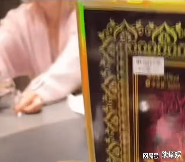 才結婚就婚變了?吳謹言老公深夜聚會喝茅台,壓抑太久發文語無倫次