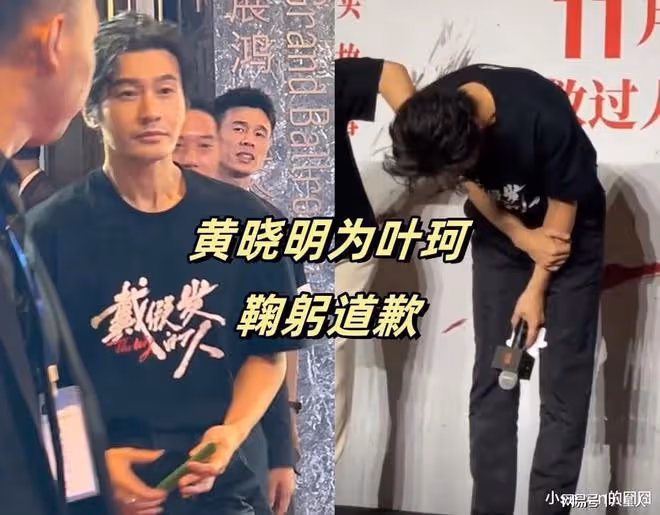 葉珂疑似退網後首露面!懷孕還開勞斯萊斯外出,難怪大家不喜歡她