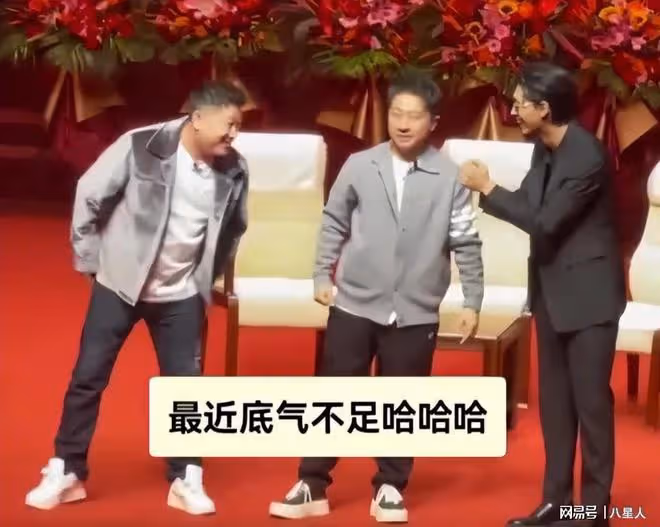 離譜!郭德綱力保秦霄賢,主持的綜藝也照常播,辛雨錫短劇卻遭舉報