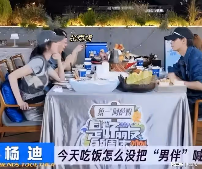 離譜!郭德綱力保秦霄賢,主持的綜藝也照常播,辛雨錫短劇卻遭舉報