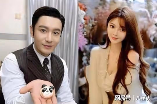 葉柯主動去找黃曉明靠懷孕上位!睡兩天就懷孕,戀愛期間騙走2000萬