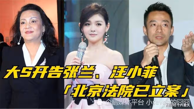 大S復出拍戲!面容憔悴像大媽,網傳接了媽媽角色,具俊曄還不起房貸