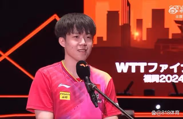 霸氣!王楚欽橫掃張本智和奪冠:今天並不是誰的主場 而是我的主場!