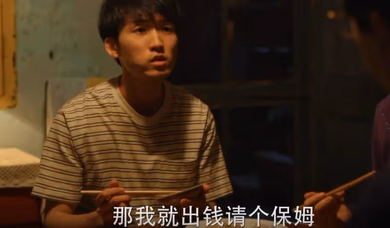 《小巷人家》：回頭看才明白，大結局不出現的向鵬飛有多清醒
