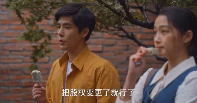 《小巷人家》結局:林棟哲娶筱婷給多少彩禮?總價不低於20萬