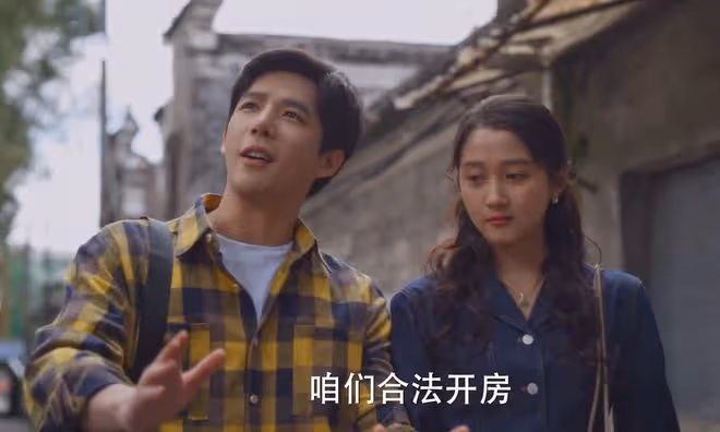 《小巷人家》結局:珊珊淪為劉健玩物?劉健從小愛珊珊,結局幸福
