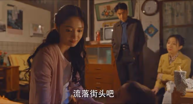 《小巷人家》結局：珊珊淪為劉健玩物？劉健從小愛珊珊，結局幸福