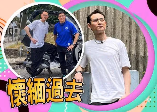 TVB男演員暴瘦10磅驚見皮包骨惹擔憂,強調身體無問題,透露將回港拍劇