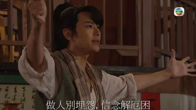 47歲TVB男星繼續堅守大台不離巢，獲網友力推做視帝，直言很有信心