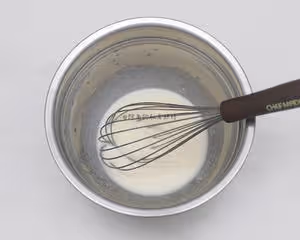糯米戚風小蛋糕~香香軟軟糯糯的小蛋糕~