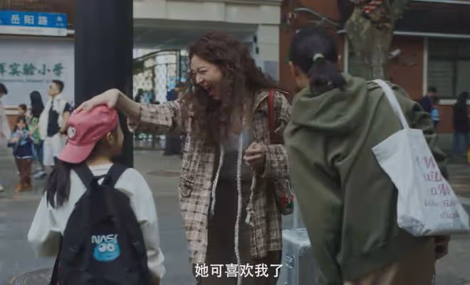 《好東西》與《角鬥士2》各看一遍:一部上頭,一部昏昏欲睡