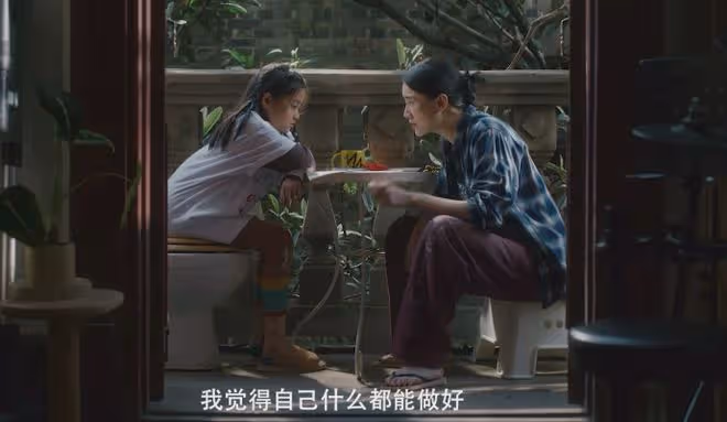 《好東西》與《角鬥士2》各看一遍:一部上頭,一部昏昏欲睡