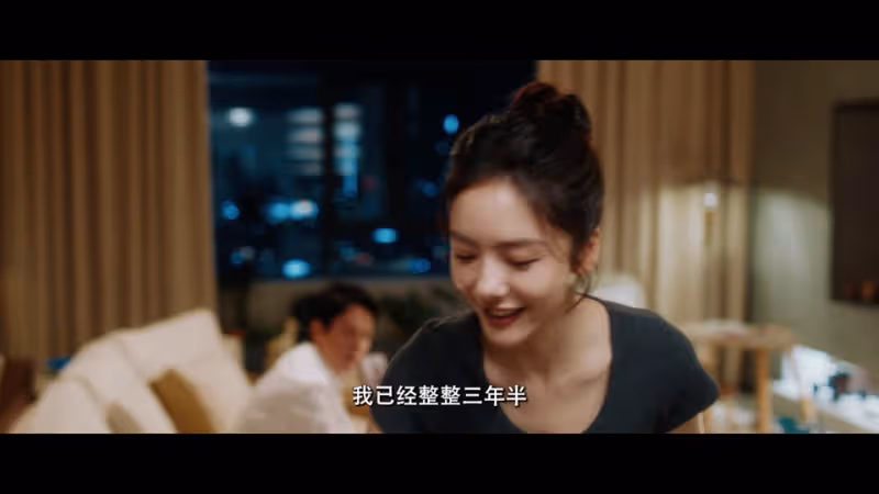 馮紹峰、蔡文靜《婚內婚外》定檔,看女主打破婚姻中「楚門世界」