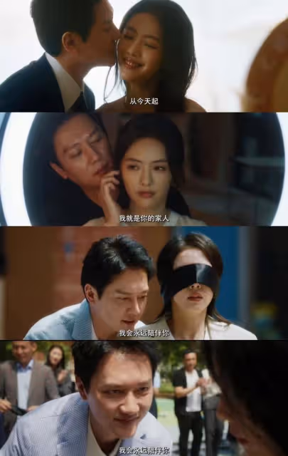 馮紹峰、蔡文靜《婚內婚外》定檔,看女主打破婚姻中「楚門世界」