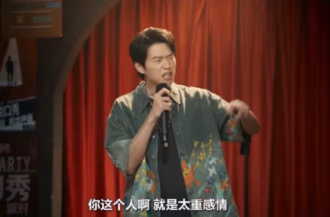不討好的勇氣史野結局,要事業,不要失業,驚喜三連
