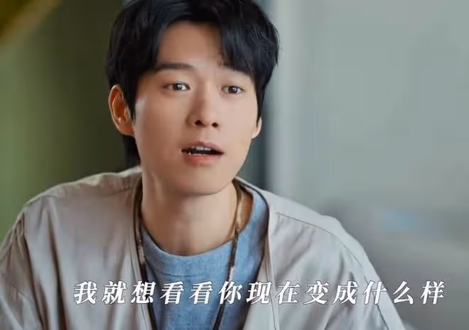不討好的勇氣史野結局,要事業,不要失業,驚喜三連