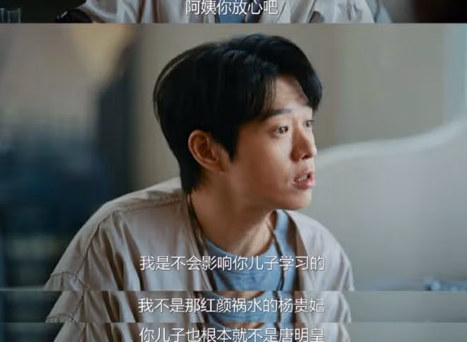 不討好的勇氣史野結局,要事業,不要失業,驚喜三連