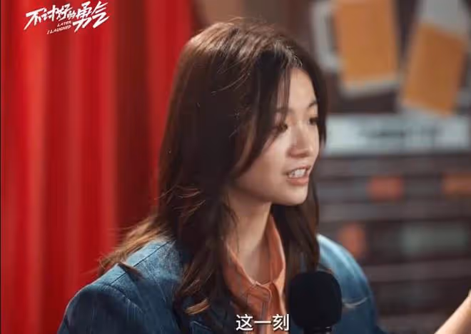 不討好的勇氣史野結局,要事業,不要失業,驚喜三連