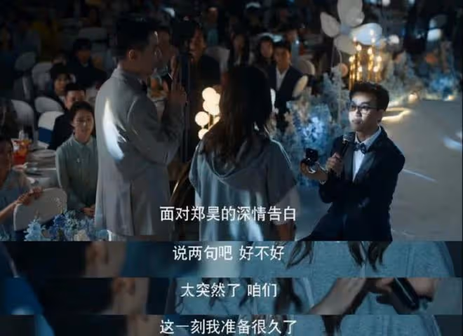 不討好的勇氣史野結局,要事業,不要失業,驚喜三連