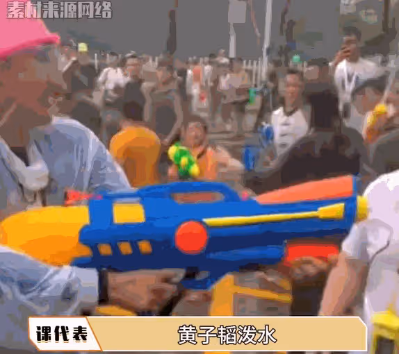 被換髮型的鹿晗驚艷了！瘦了一圈，帥得毫不費力，像漫畫里的少年