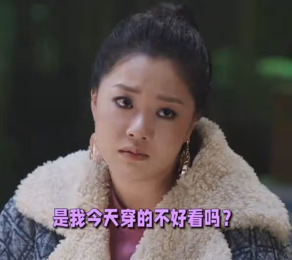 給《好東西》演員排座次,梅婷女兒第5,趙又廷第2,第1名沒爭議