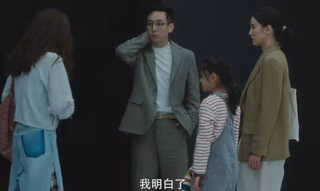 給《好東西》演員排座次，梅婷女兒第5，趙又廷第2，第1名沒爭議
