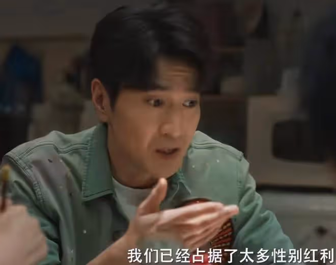 給《好東西》演員排座次,梅婷女兒第5,趙又廷第2,第1名沒爭議