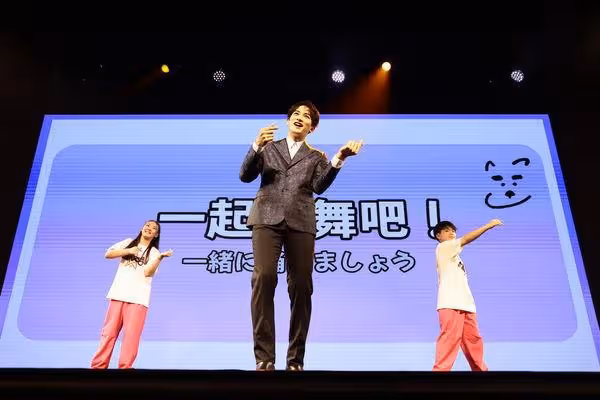 台下大喊:禿頭也愛你! 町田啟太神回台粉約定「24小時見面會」