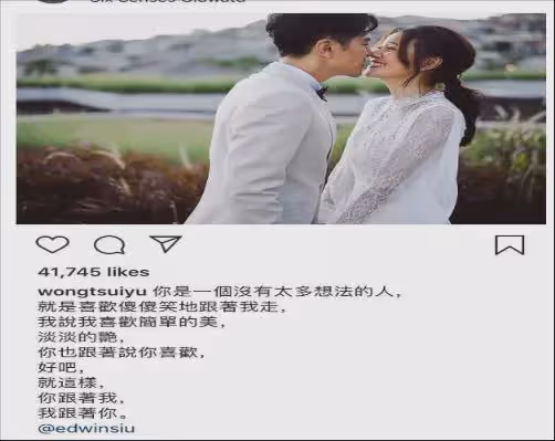 她曾是「星爺御用主播」,他曾是伊面接班人,為何慘被罵了四年?