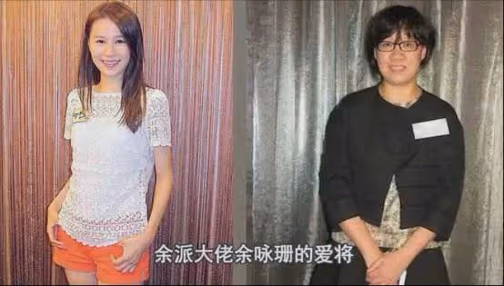她曾是「星爺御用主播」,他曾是伊面接班人,為何慘被罵了四年?