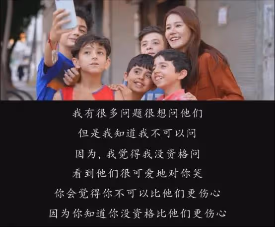 她曾是「星爺御用主播」,他曾是伊面接班人,為何慘被罵了四年?