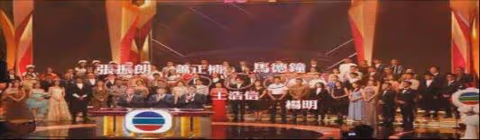 她曾是「星爺御用主播」,他曾是伊面接班人,為何慘被罵了四年?